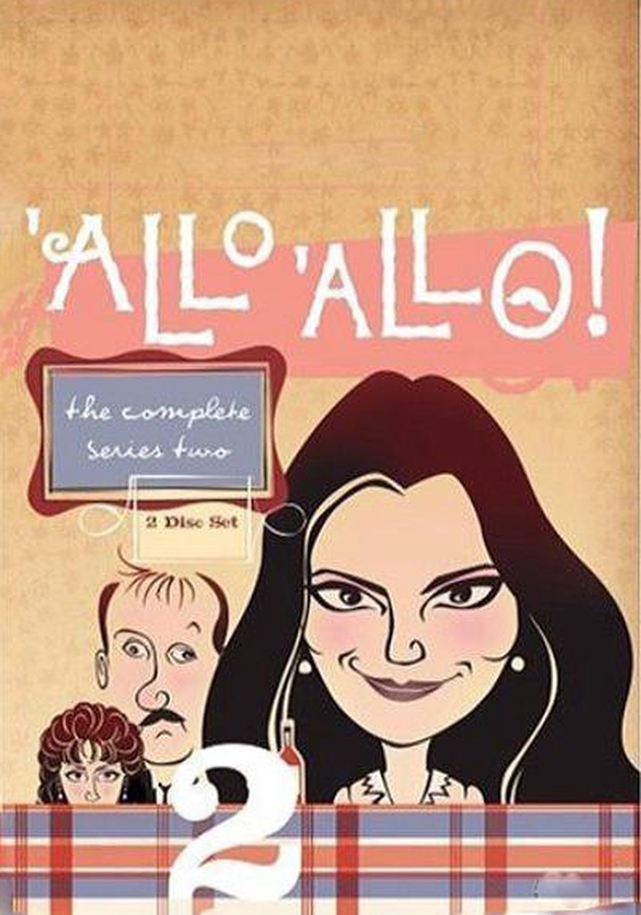 Программа ало ало